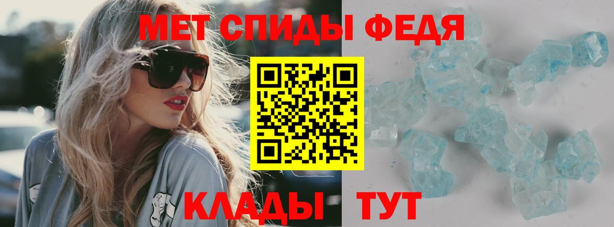 Асбест  Амфетамин 97%  Вход с VPN 