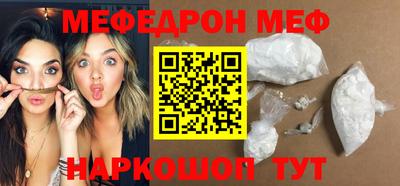 каннабис Можга