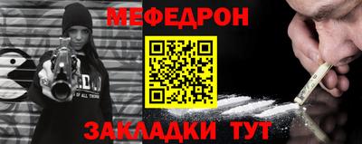 гашик Моздок