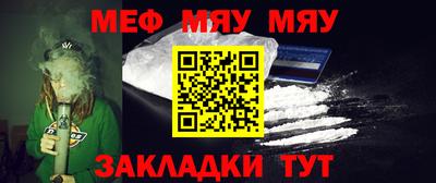 каннабис Можга
