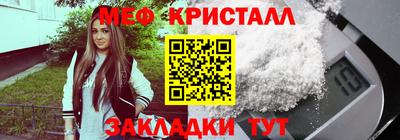 каннабис Можга