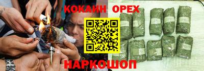 каннабис Можга