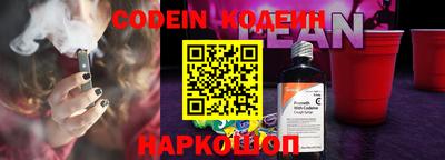 а пвп мука Можайск