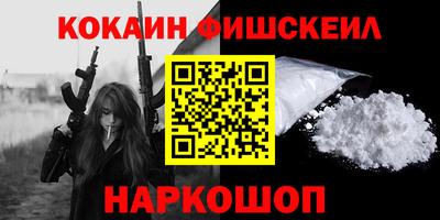 а пвп мука Можайск