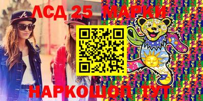 каннабис Можга