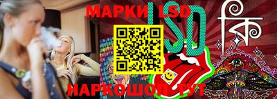 каннабис Можга