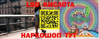 а пвп мука Можайск