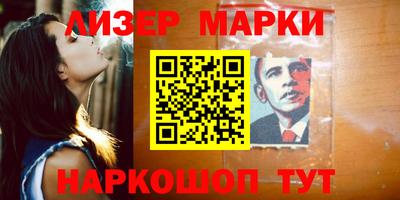 а пвп мука Можайск