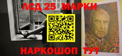 а пвп мука Можайск