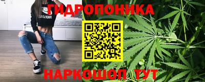 а пвп мука Можайск