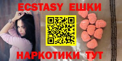 а пвп мука Можайск
