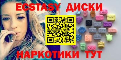 каннабис Можга