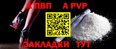 каннабис Можга