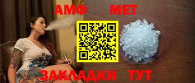 а пвп мука Можайск