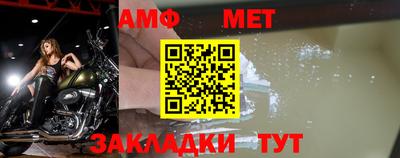 гашик Моздок