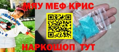 гашик Моздок