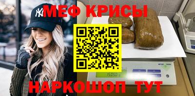 каннабис Можга